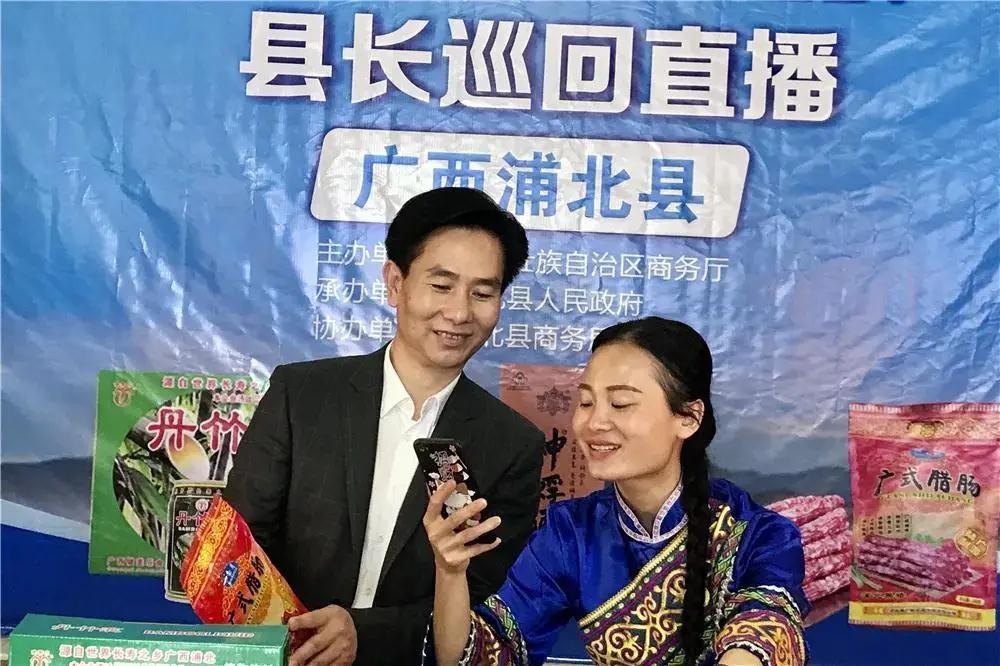 广西浦北福旺富硒大米（大米广西旺福富硒浦北有卖吗）-硒宝网