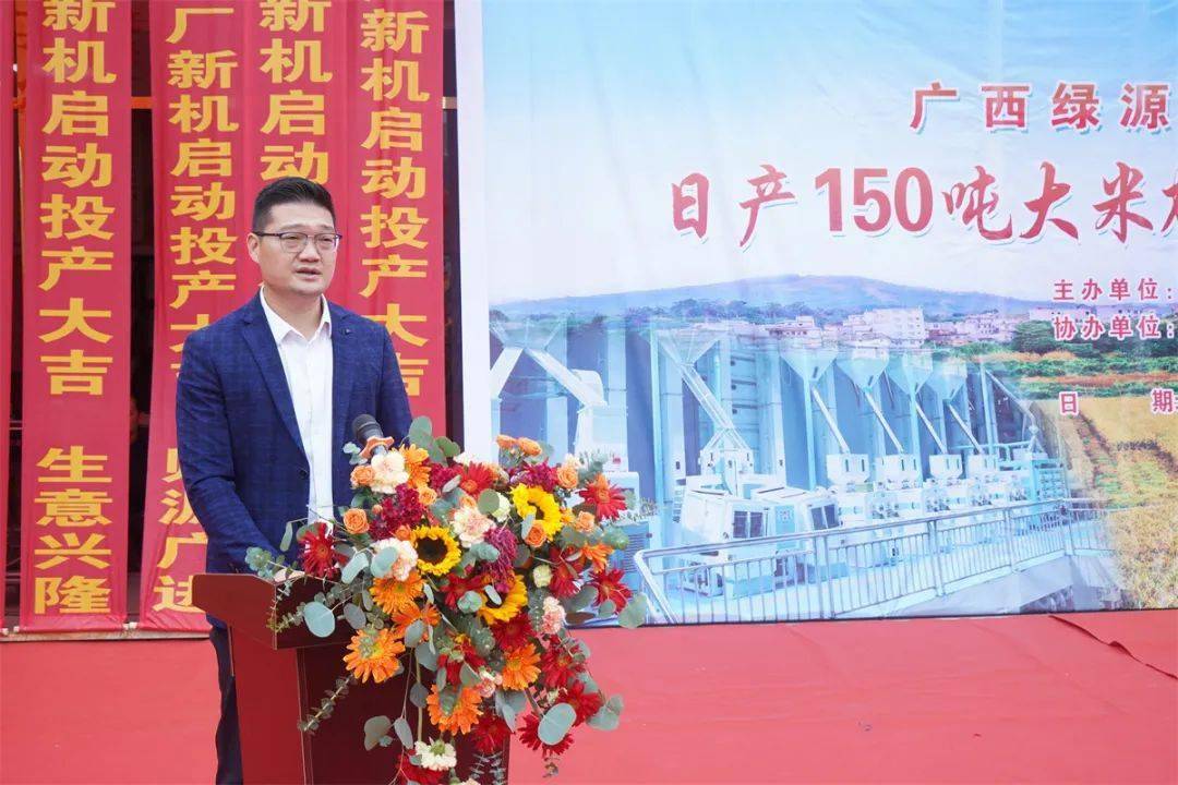 广西浦北福旺富硒大米（大米广西旺福富硒浦北有卖吗）-硒宝网