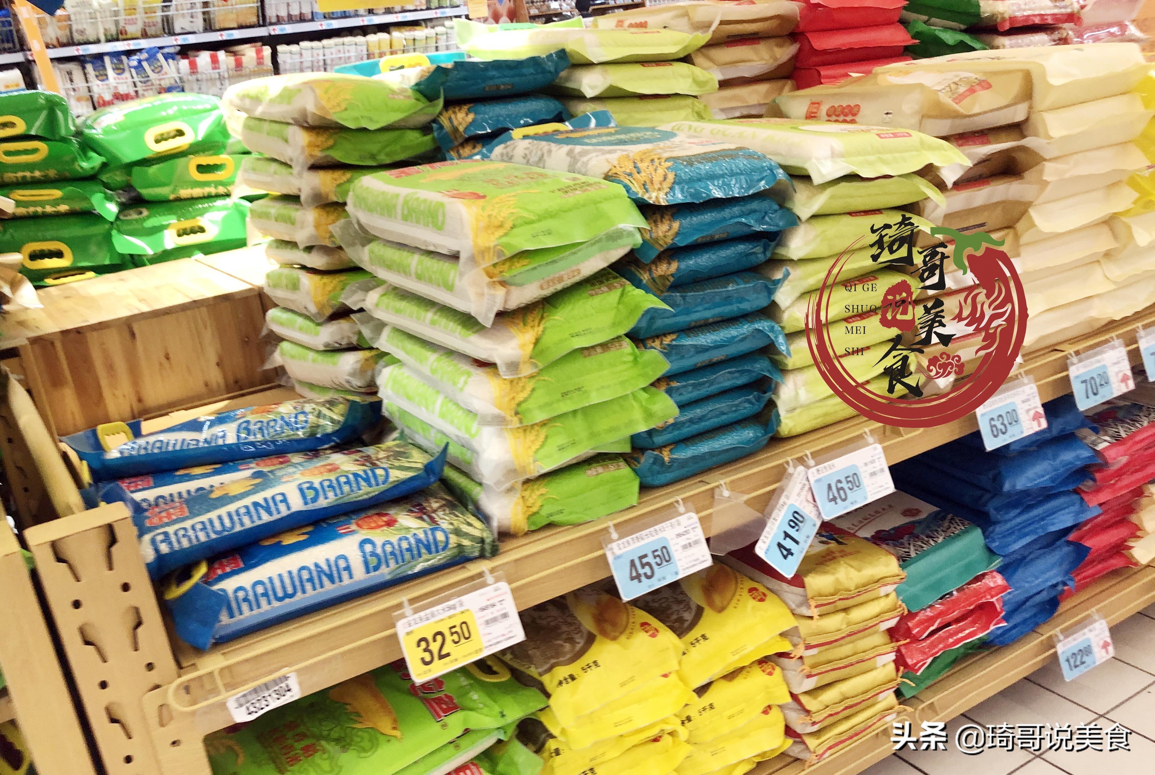 富硒大米最新国标价格(富硒大米国标号)-硒宝网