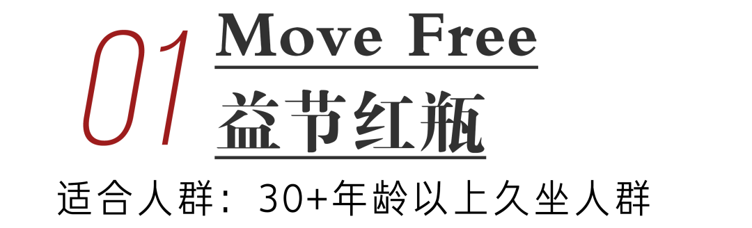 年轻人补钙吃什么牌子钙片好（钙片年轻人吃哪种）-硒宝网