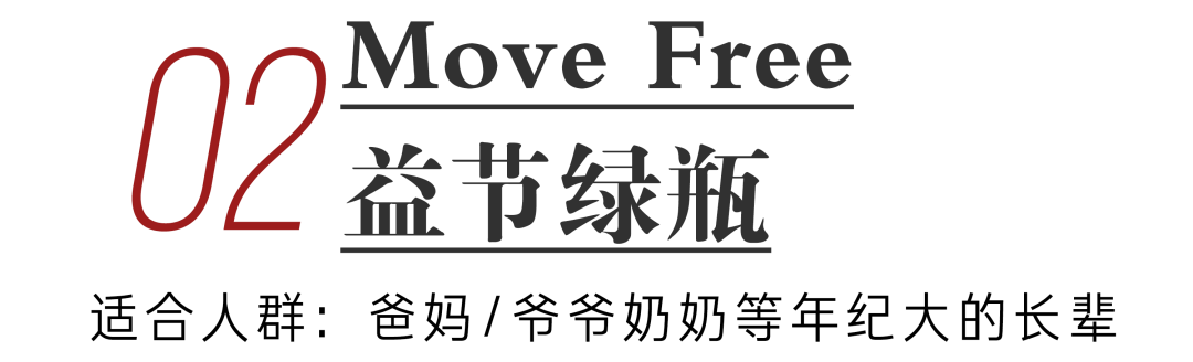 年轻人补钙吃什么牌子钙片好（钙片年轻人吃哪种）-硒宝网