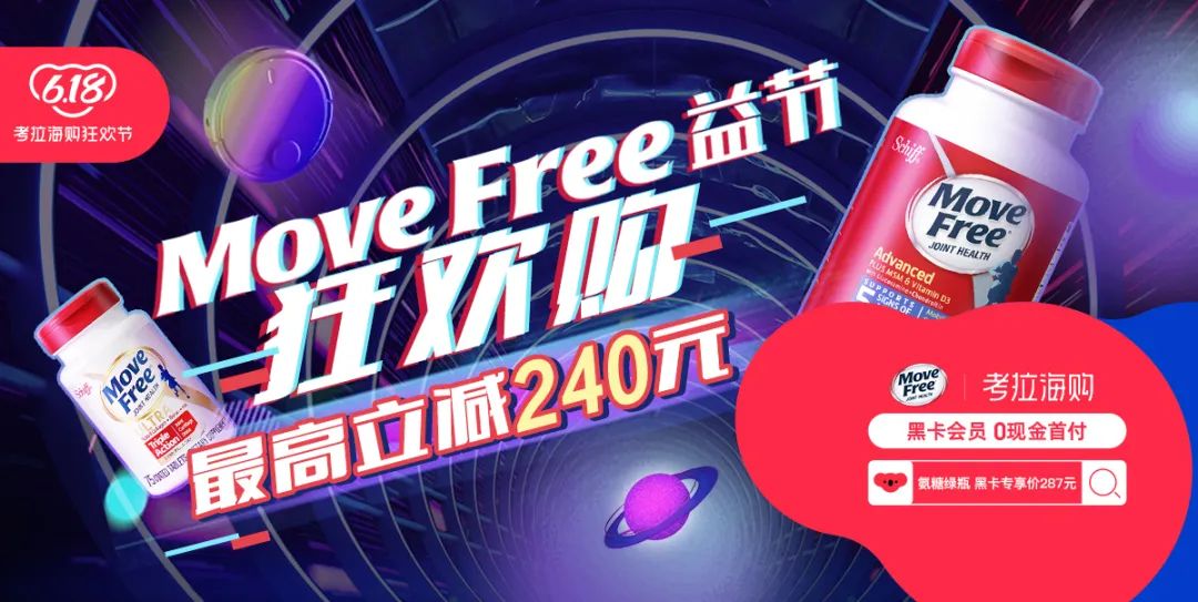 年轻人补钙吃什么牌子钙片好（钙片年轻人吃哪种）-硒宝网