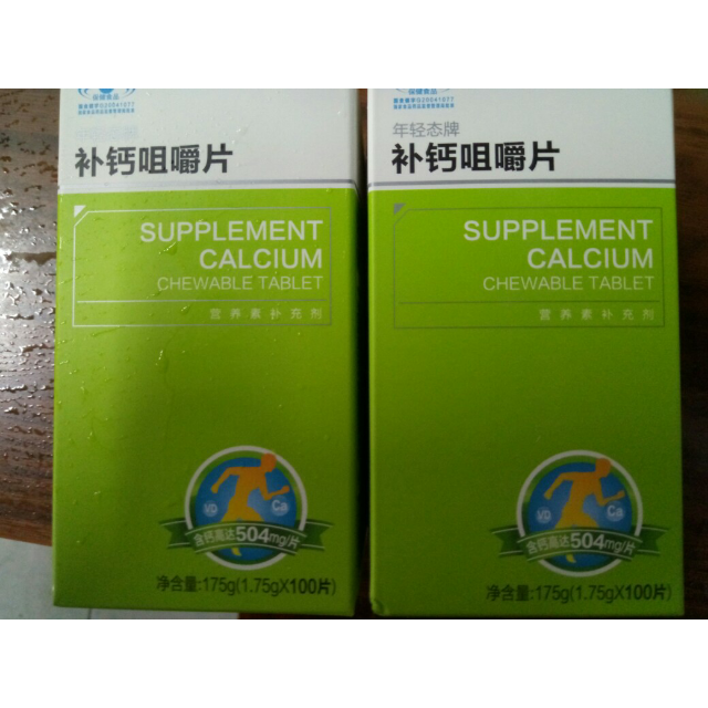 长高补钙吃什么钙片好(长高补钙吃钙片好不好)-硒宝网