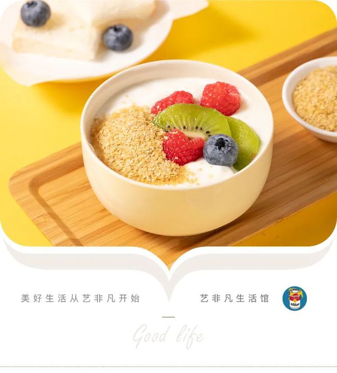 富硒大米煮稀饭煮多久(煮大米稀饭富硒能吃吗)-硒宝网