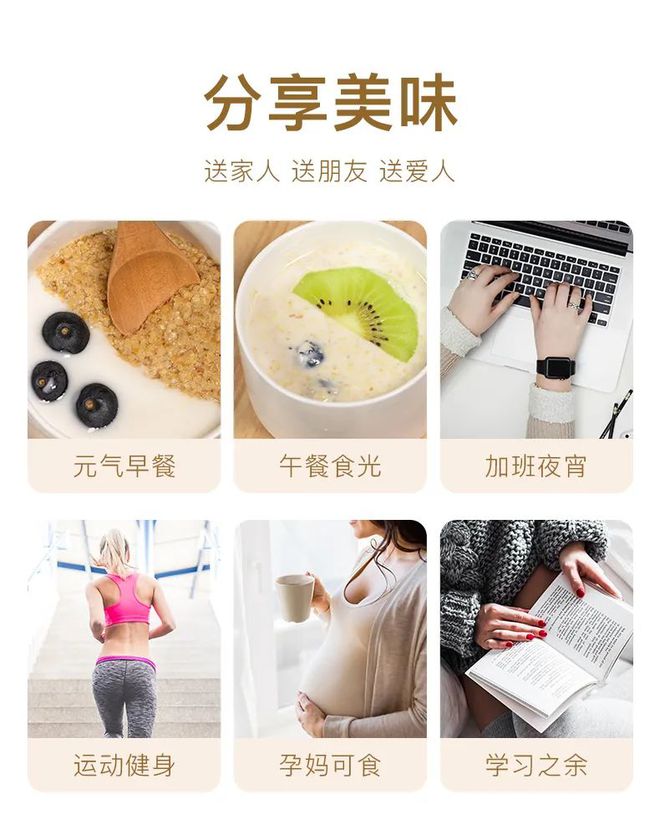 富硒大米煮稀饭煮多久(煮大米稀饭富硒能吃吗)-硒宝网