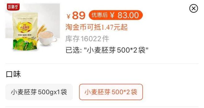 富硒大米煮稀饭煮多久(煮大米稀饭富硒能吃吗)-硒宝网