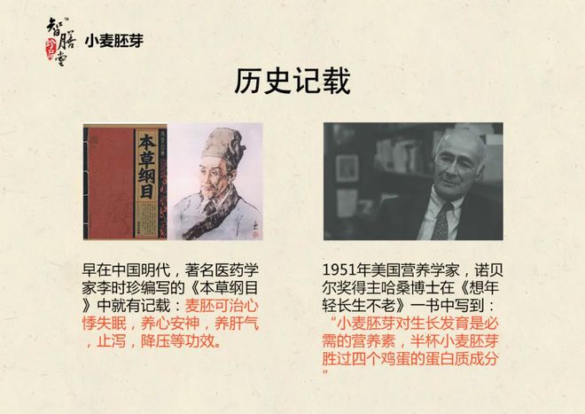 富硒大米煮稀饭煮多久(煮大米稀饭富硒能吃吗)-硒宝网