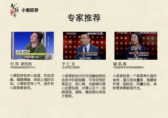 富硒大米煮稀饭煮多久(煮大米稀饭富硒能吃吗)-硒宝网