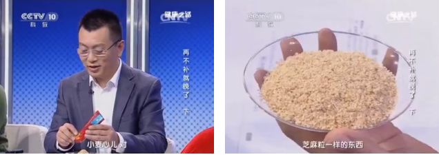 富硒大米煮稀饭煮多久(煮大米稀饭富硒能吃吗)-硒宝网