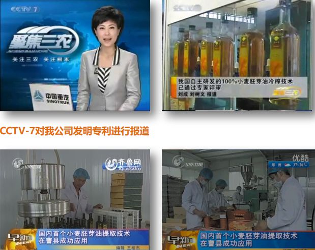 富硒大米煮稀饭煮多久(煮大米稀饭富硒能吃吗)-硒宝网