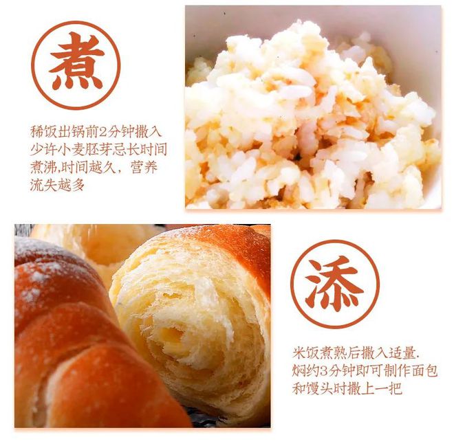 富硒大米煮稀饭煮多久(煮大米稀饭富硒能吃吗)-硒宝网