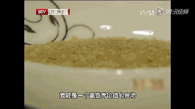 富硒大米煮稀饭煮多久(煮大米稀饭富硒能吃吗)-硒宝网