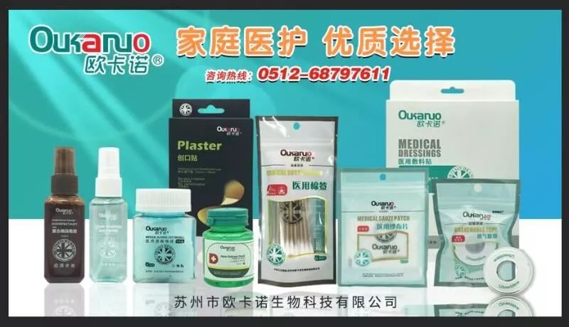 怎么查微量元素（查微量元素挂什么科）-硒宝网