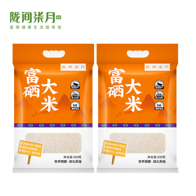 南京哪儿有富硒大米卖(大米南京卖富硒有哪些品牌)-硒宝网