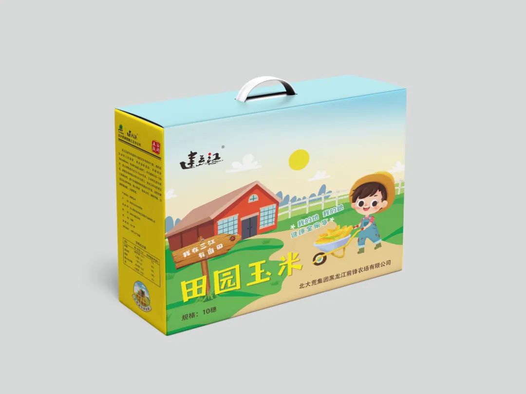 富硒大米包装设计理念(大米包装理念富硒设计图)-硒宝网