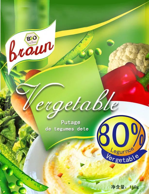 富硒大米包装设计理念(富硒大米包装袋)-硒宝网