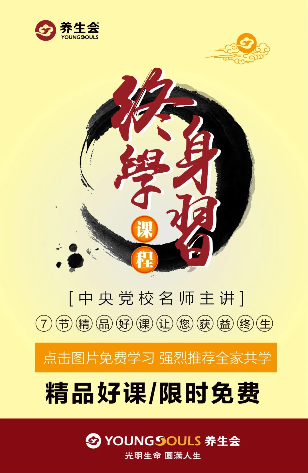 富硒大米怎么选牌子好（哪种富硒大米好）-硒宝网