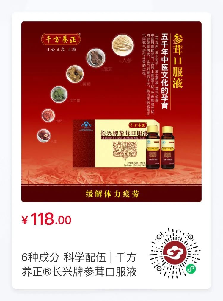 富硒大米怎么选牌子好（哪种富硒大米好）-硒宝网