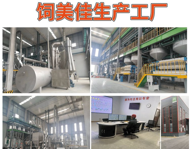 补微量元素哪个牌子好（买微量元素维生素哪个品牌好）-硒宝网