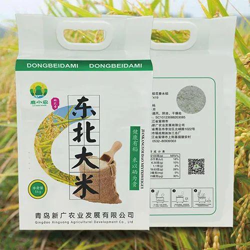 东北有机富硒大米厂家（富硒大米哪里生产最好）-硒宝网