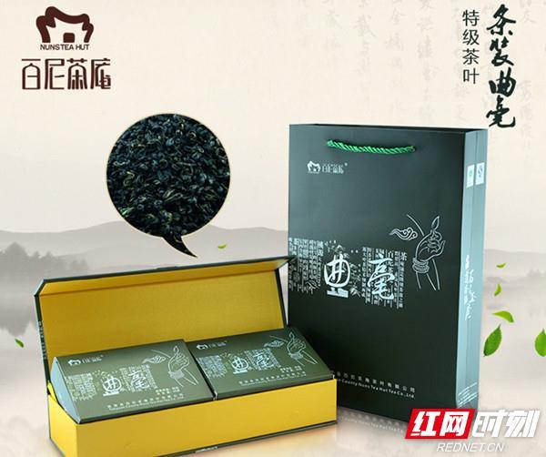 桃源兴隆米业富硒大米(桃源兴隆米业富硒香米)-硒宝网