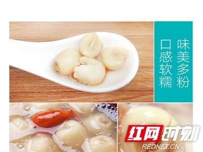 桃源兴隆米业富硒大米(桃源兴隆米业富硒香米)-硒宝网