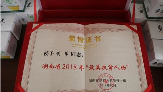 销售假富硒大米违法吗（富硒大米骗局）-硒宝网