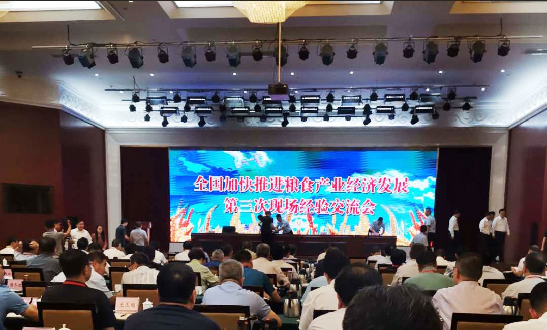 销售假富硒大米违法吗(大米打假)-硒宝网