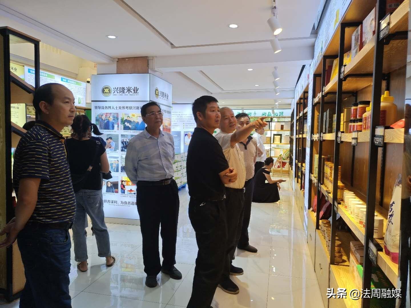 桃源兴隆米业富硒大米(桃源县兴隆米业)-硒宝网