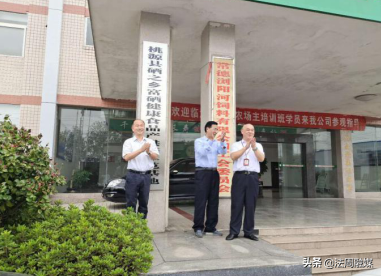 桃源兴隆米业富硒大米(桃源县兴隆米业)-硒宝网