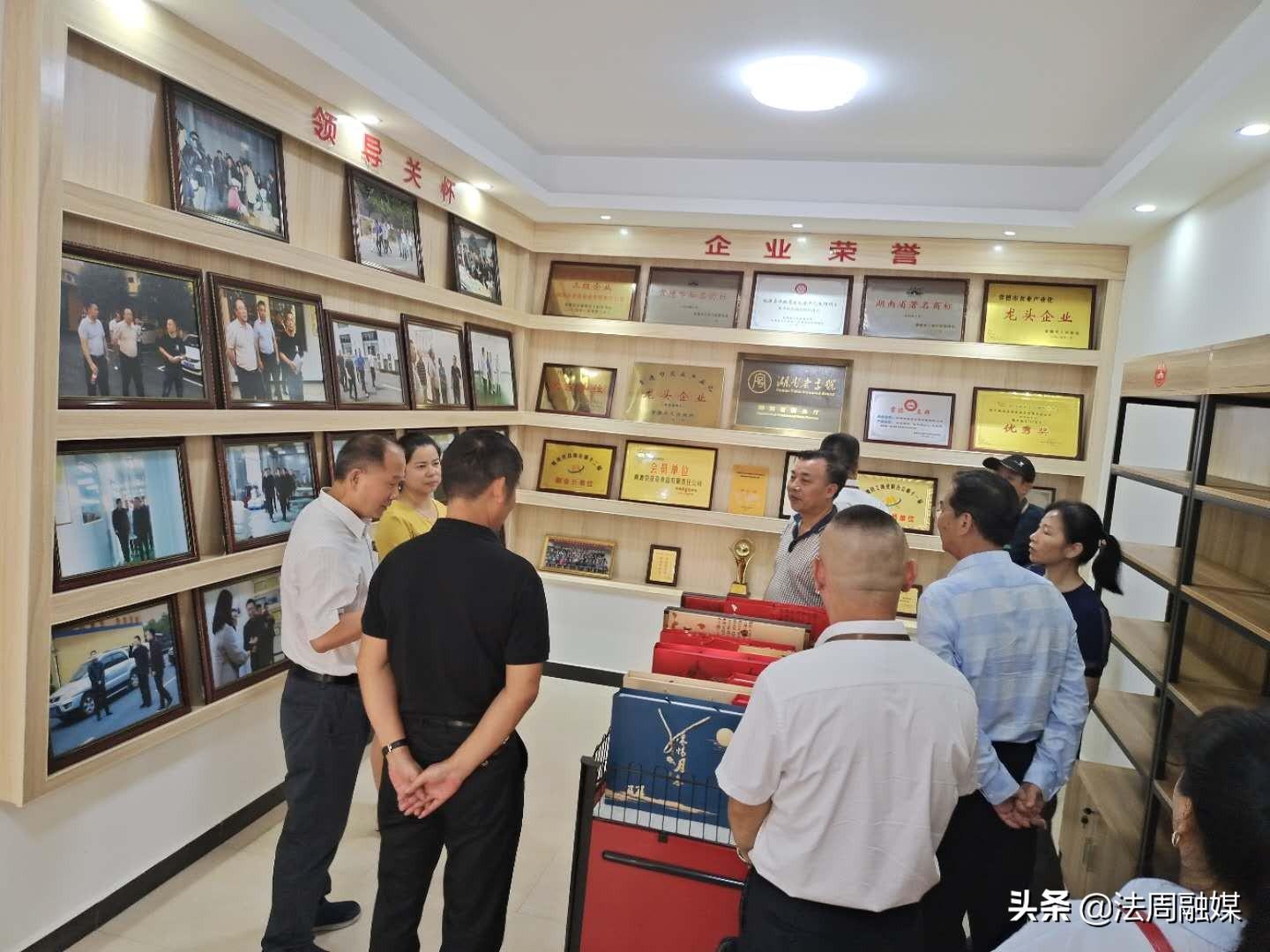 桃源兴隆米业富硒大米(桃源县兴隆米业)-硒宝网