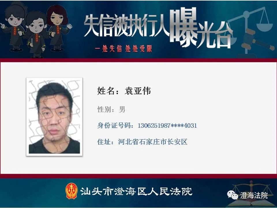 盘锦有机富硒大米价格（盘锦大米优势）-硒宝网