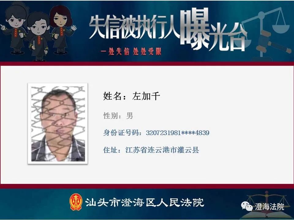 盘锦有机富硒大米价格（盘锦大米优势）-硒宝网