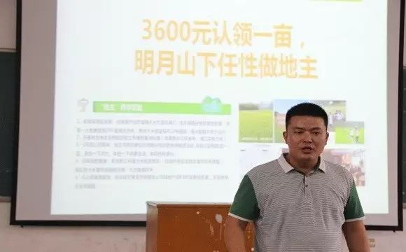 宜春富硒大米研究报告（宜春富硒大米产地）-硒宝网