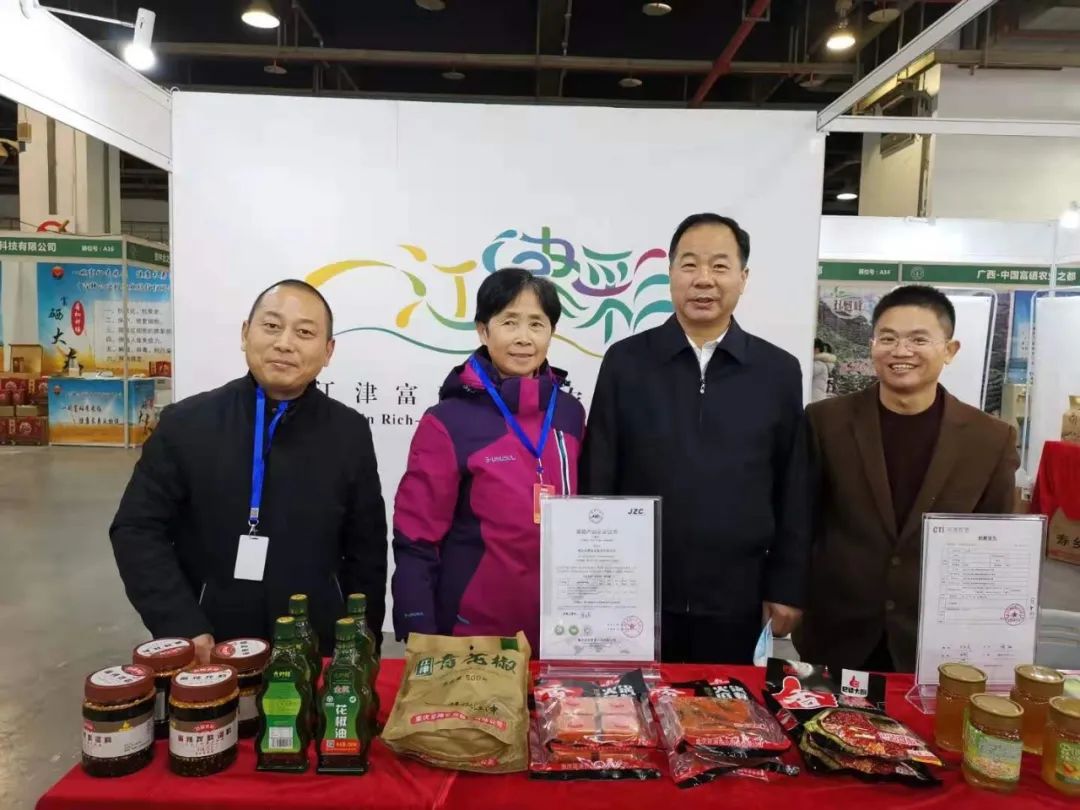 宜春富硒大米研究报告(宜春含硒大米)-硒宝网