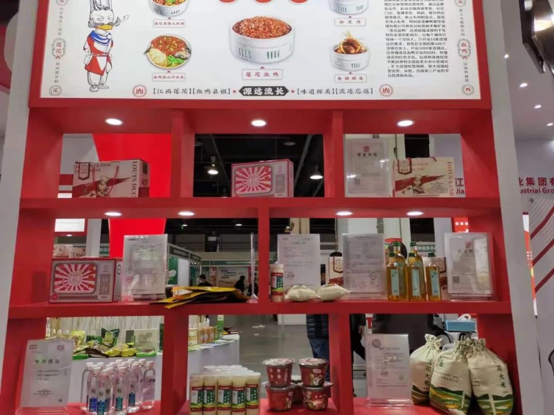 宜春富硒大米研究报告(宜春含硒大米)-硒宝网