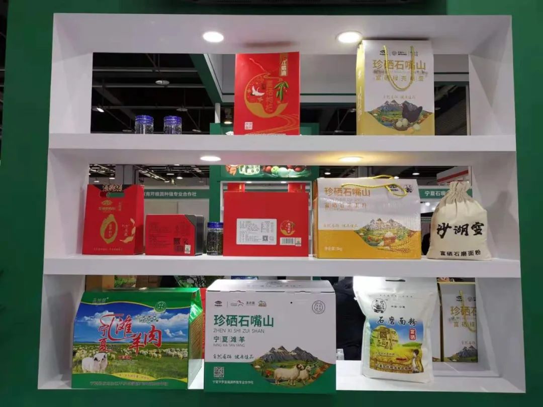 宜春富硒大米研究报告(宜春含硒大米)-硒宝网