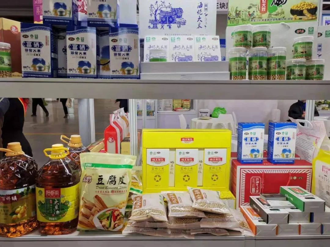 宜春富硒大米研究报告(宜春含硒大米)-硒宝网