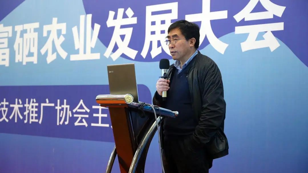 宜春富硒大米研究报告(宜春含硒大米)-硒宝网