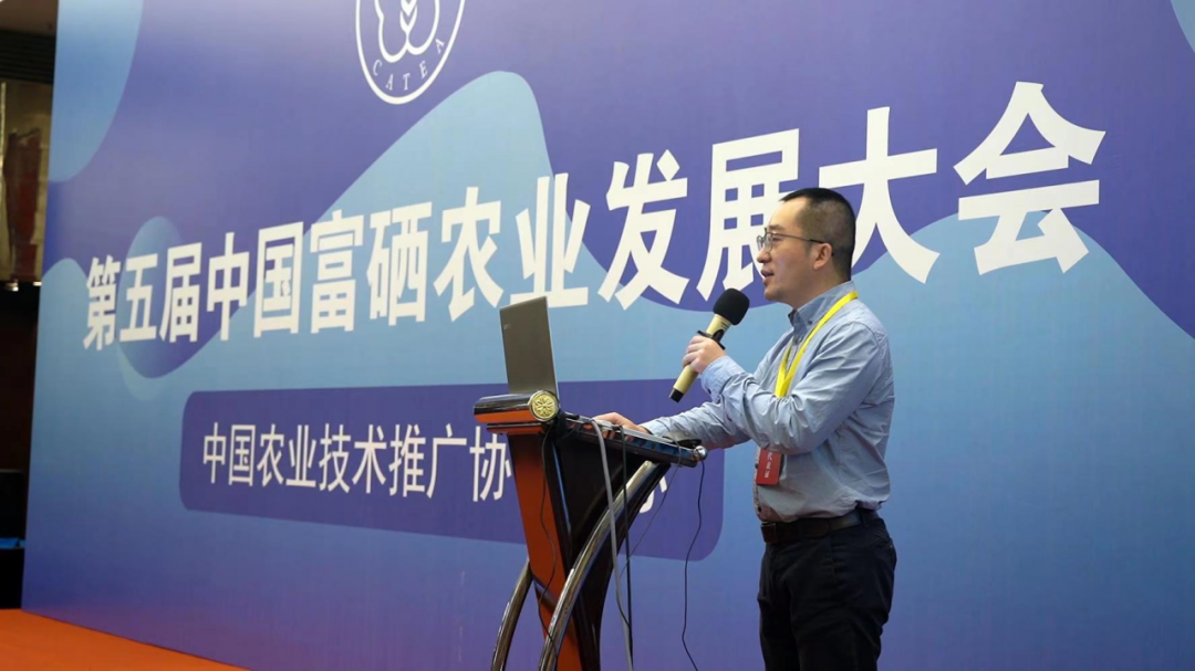 宜春富硒大米研究报告(宜春含硒大米)-硒宝网