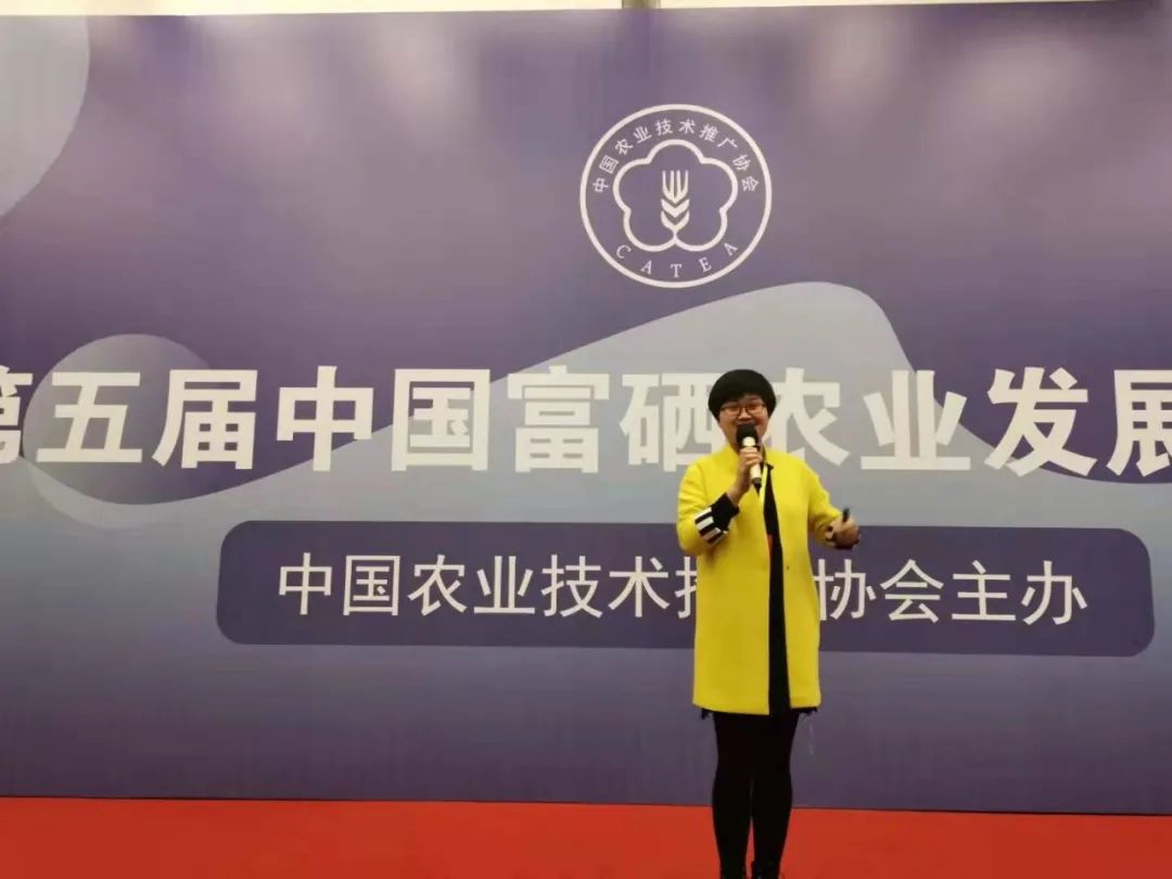 宜春富硒大米研究报告(宜春含硒大米)-硒宝网