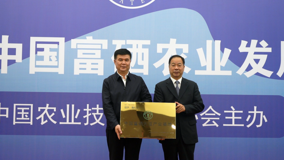 宜春富硒大米研究报告(宜春含硒大米)-硒宝网