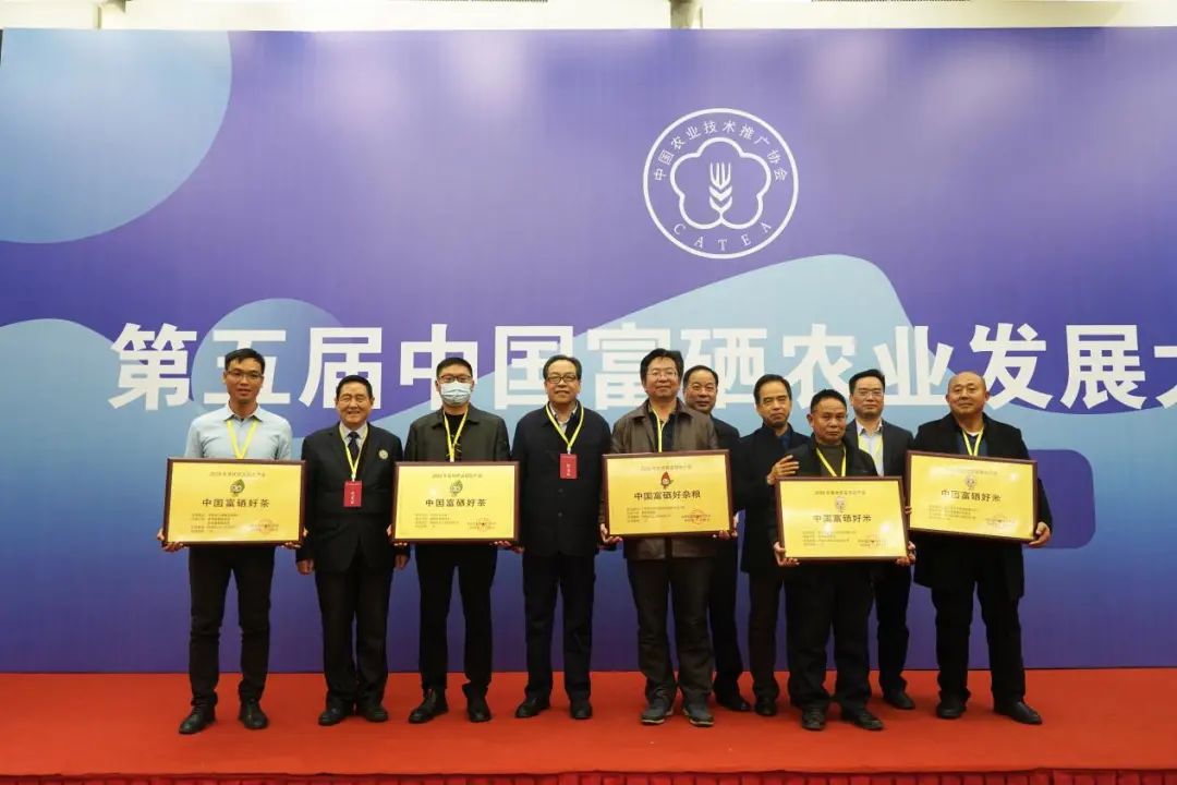 宜春富硒大米研究报告(宜春含硒大米)-硒宝网