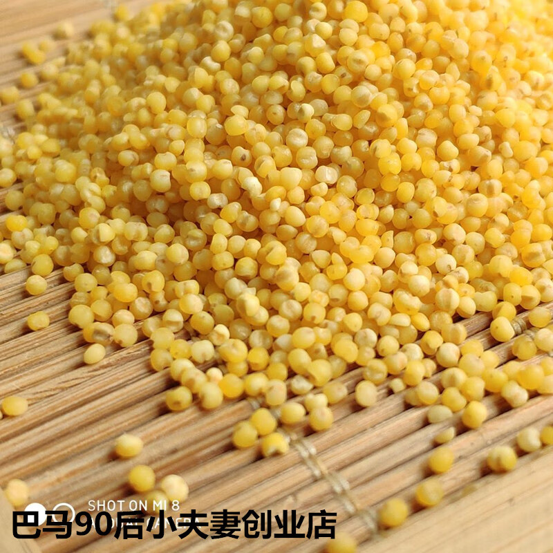 巴马富硒大米生产地址（巴马富硒大米怎么样）-硒宝网