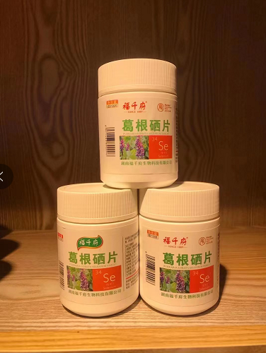 常德有富硒大米嘛最近（最好的富硒大米多少钱一斤）-硒宝网