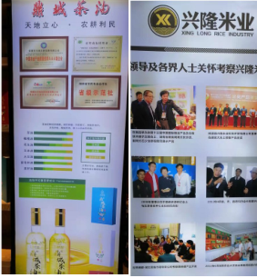 常德有富硒大米嘛最近（最好的富硒大米多少钱一斤）-硒宝网