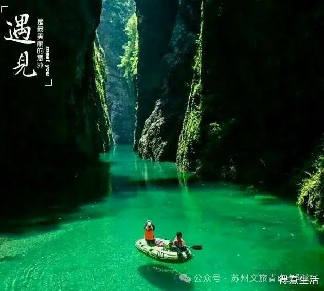 湖北恩施景阳富硒大米（湖北恩施富硒大米品牌）-硒宝网