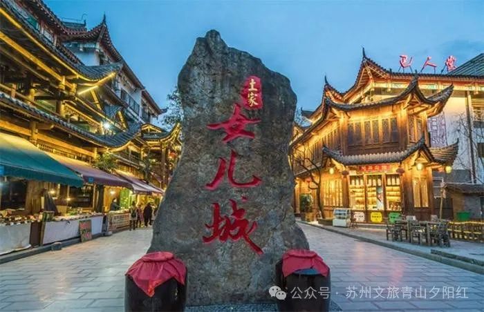 湖北恩施景阳富硒大米（湖北恩施富硒大米品牌）-硒宝网