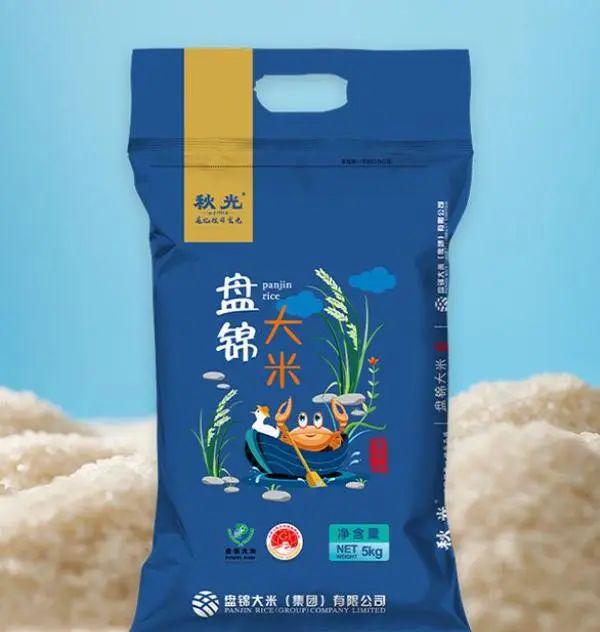 新疆产的富硒大米品牌（中国天然富硒大米产地）-硒宝网