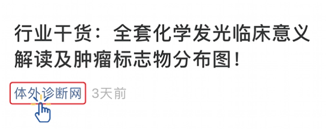 血液微量元素检查包括哪些(血液微量元素检查包括血糖吗)-硒宝网